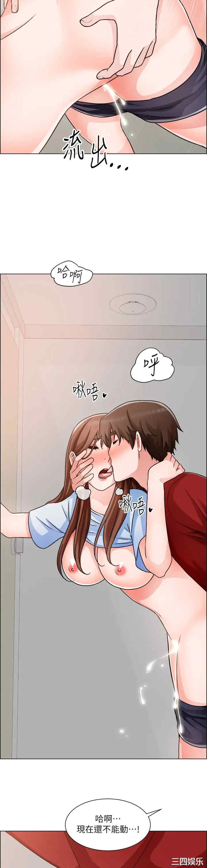 第32张