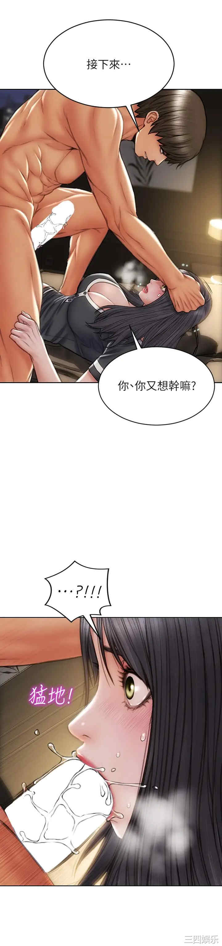 第41张