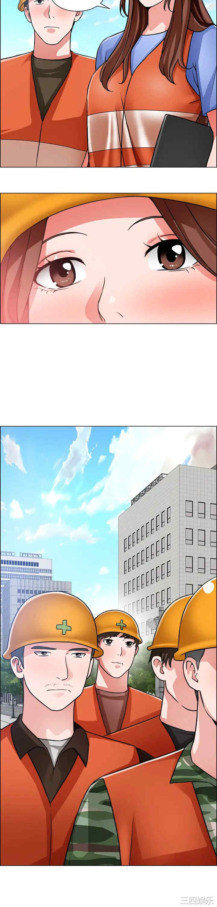 第39张
