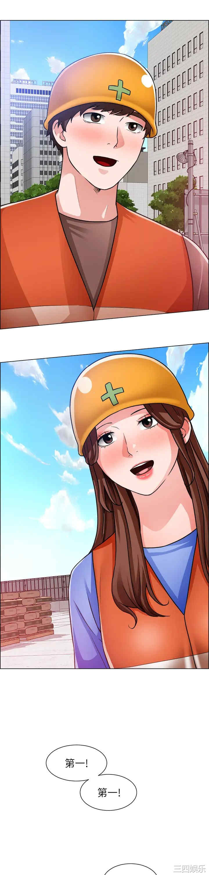 第40张