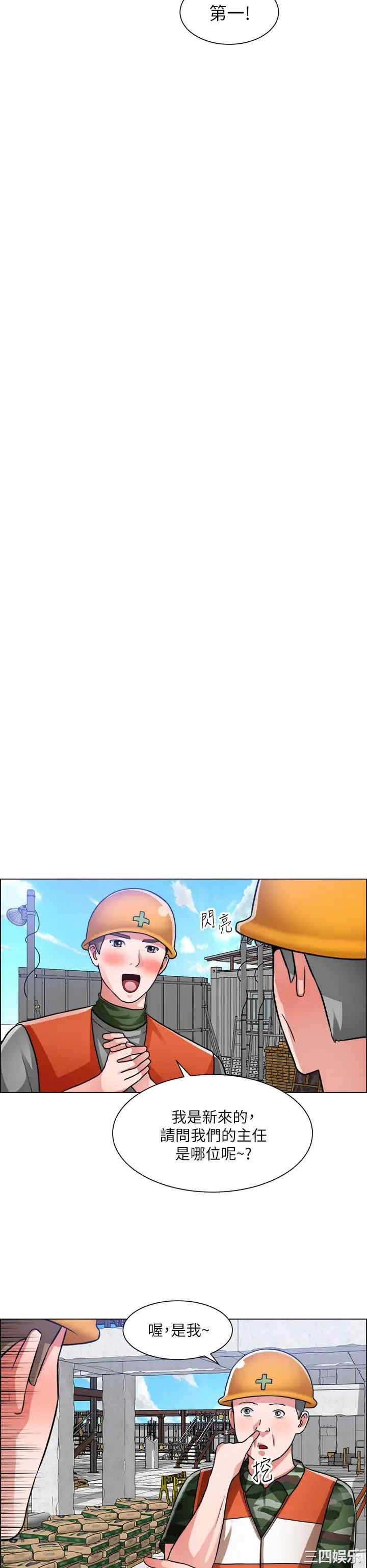 第41张