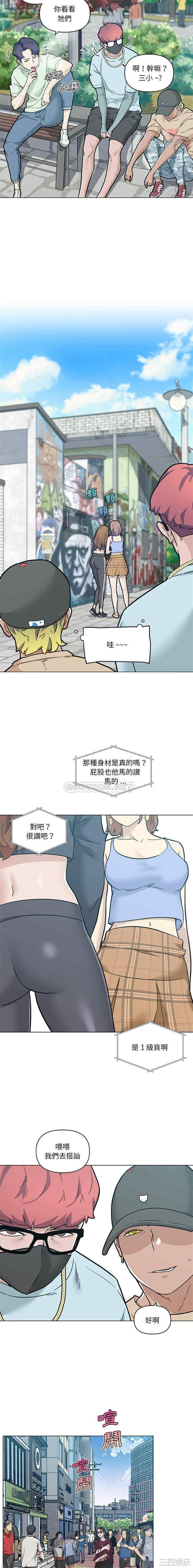 第3张