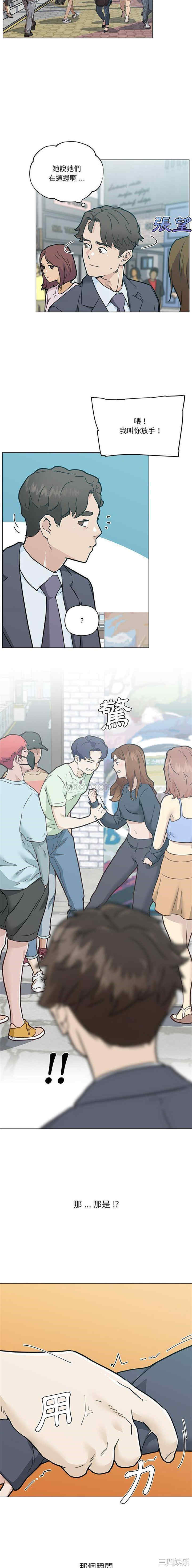 第4张