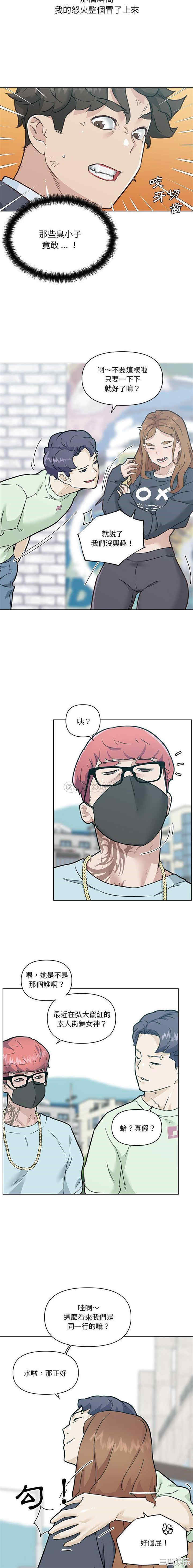 第5张
