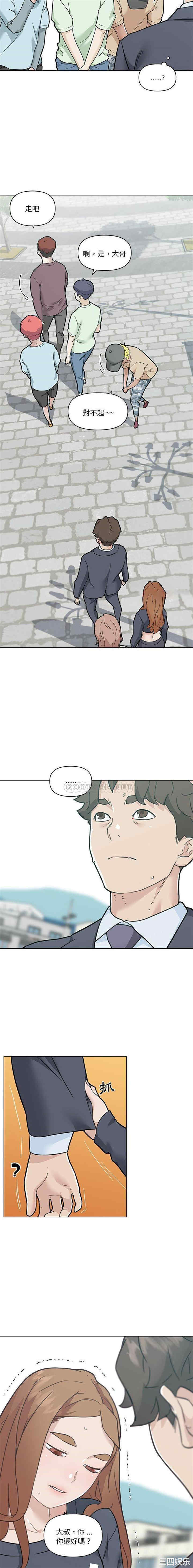第11张
