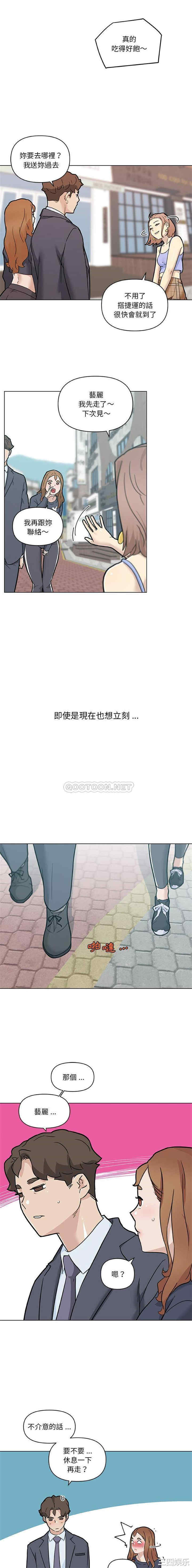 第15张