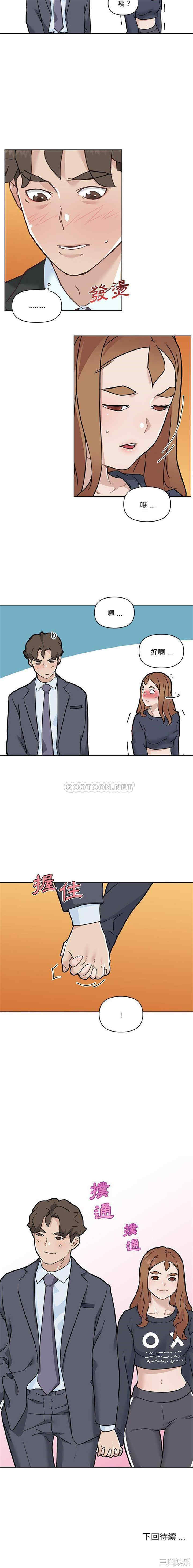 第16张