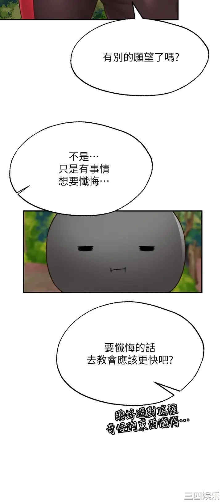 第22张