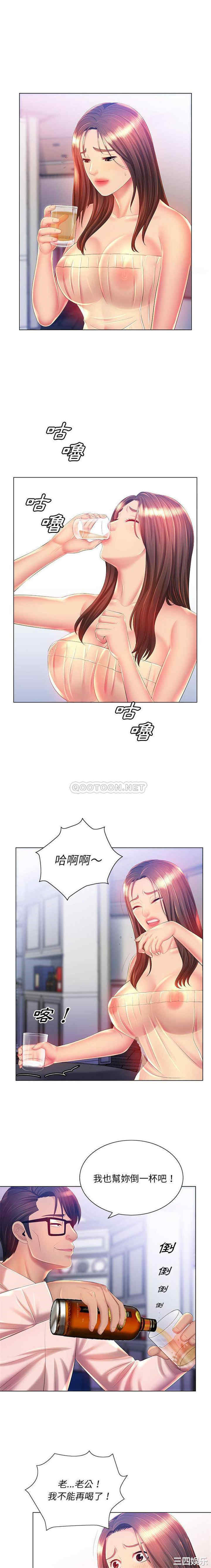 第15张