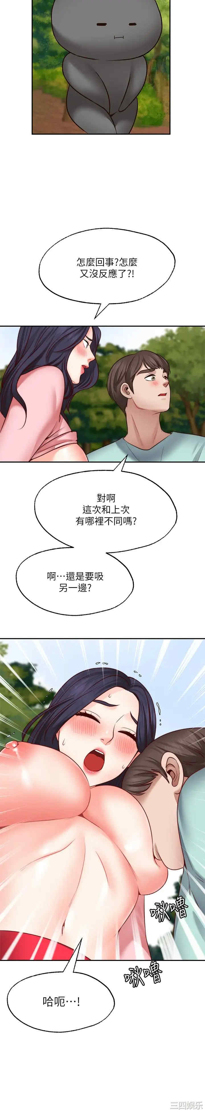 第24张