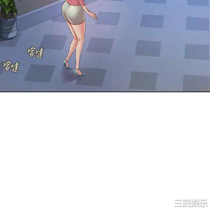 第27张
