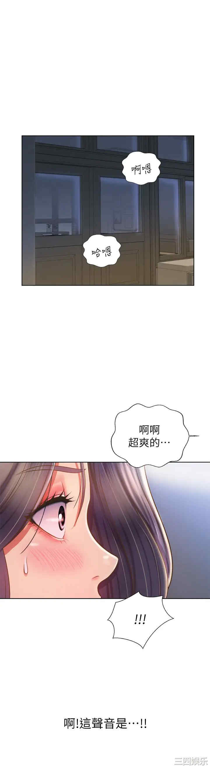 第30张