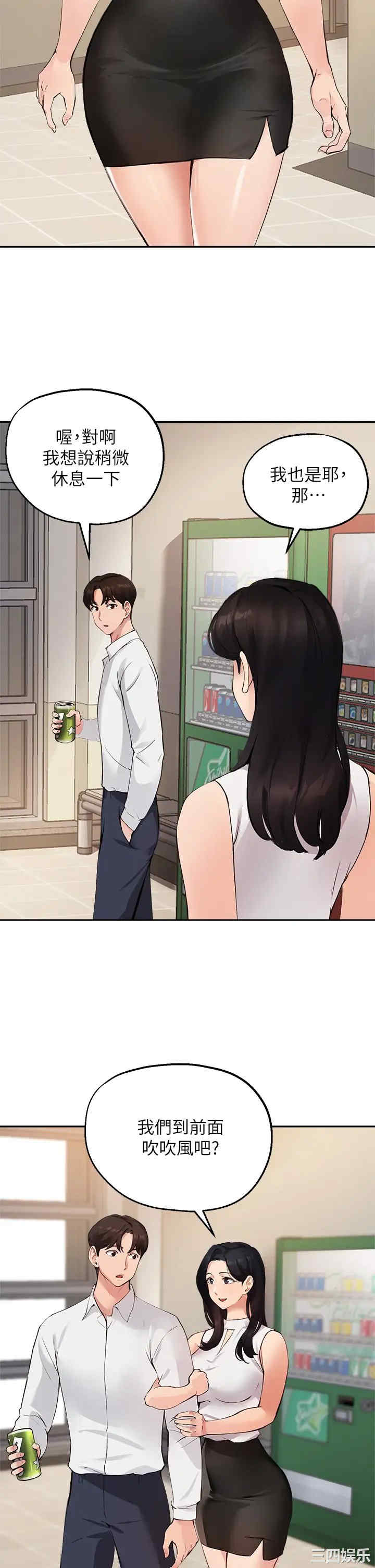 第22张