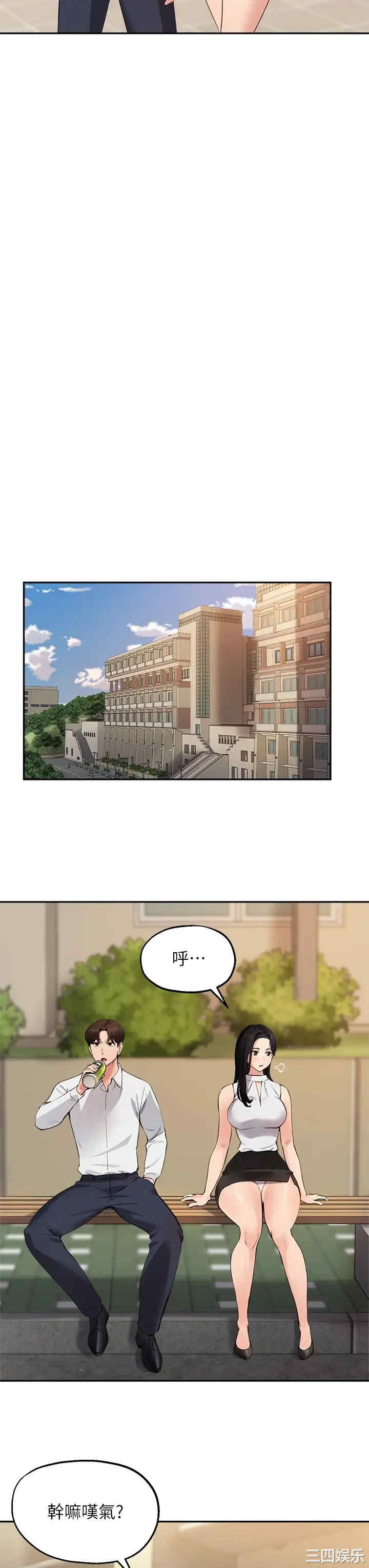 第23张