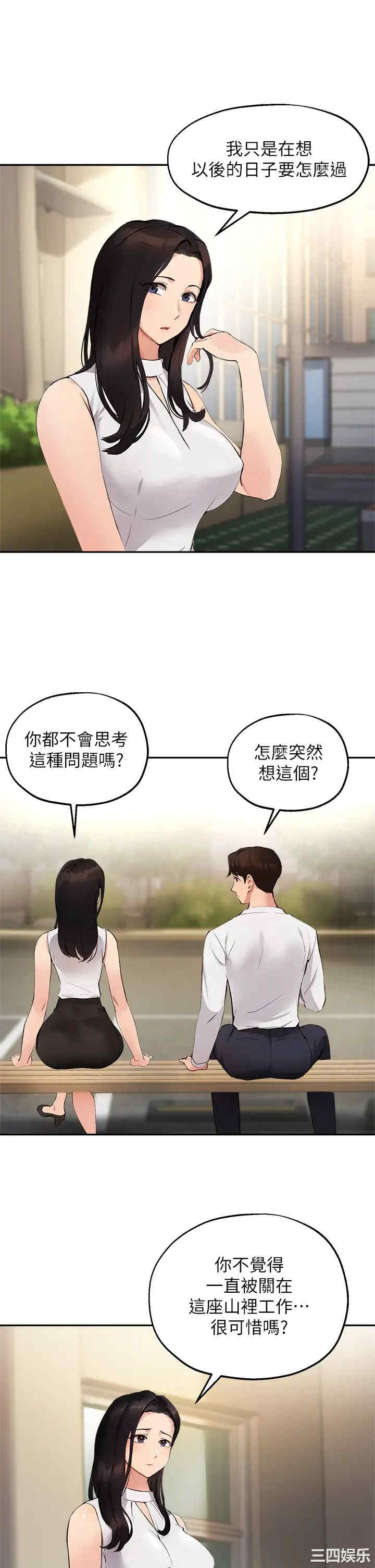 第25张