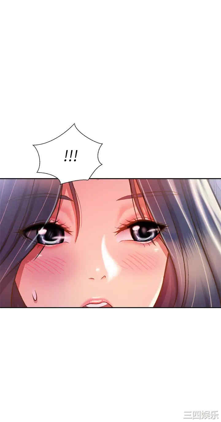 第34张