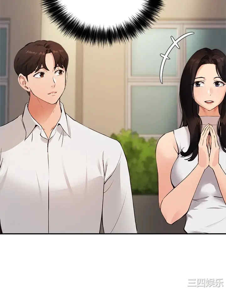 第28张