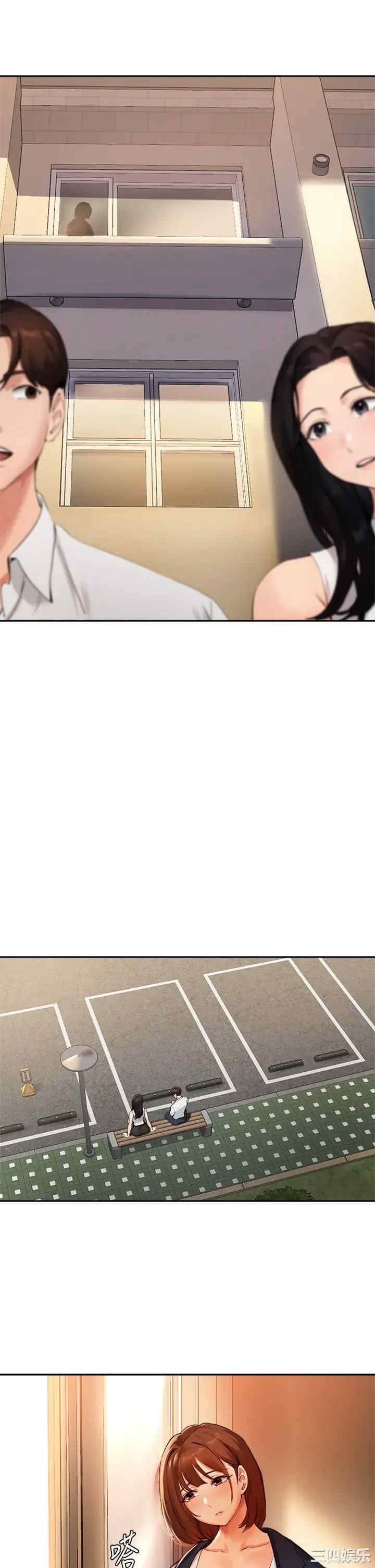 第29张