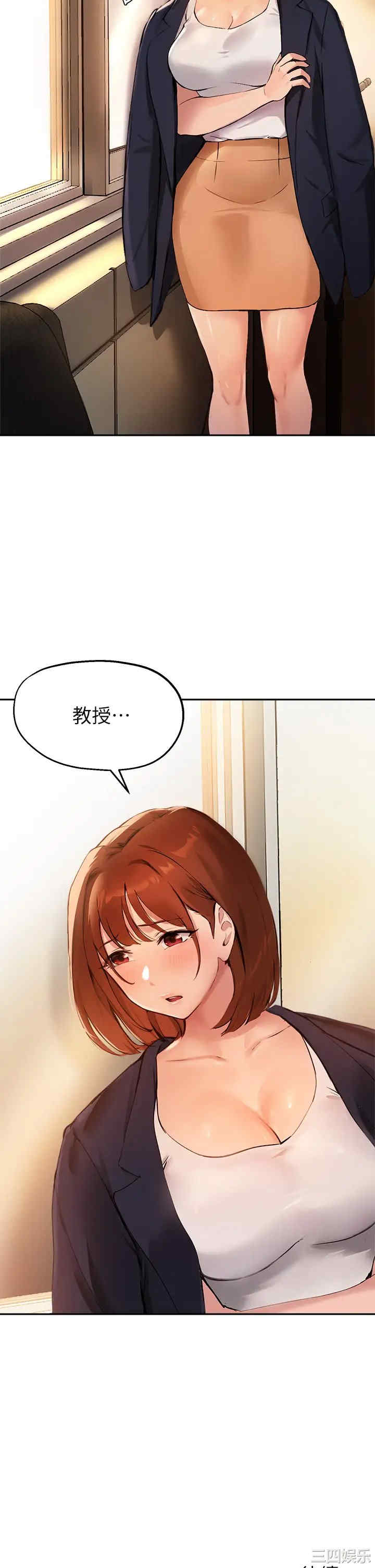 第30张