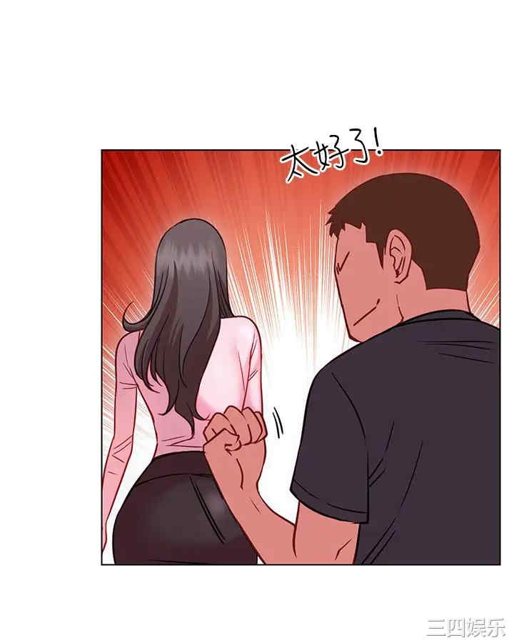 第32张