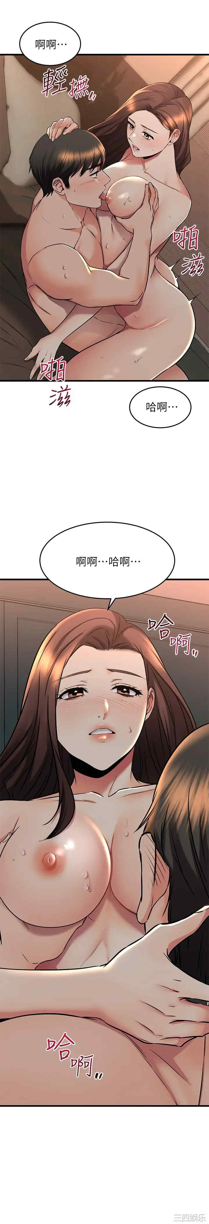 第20张