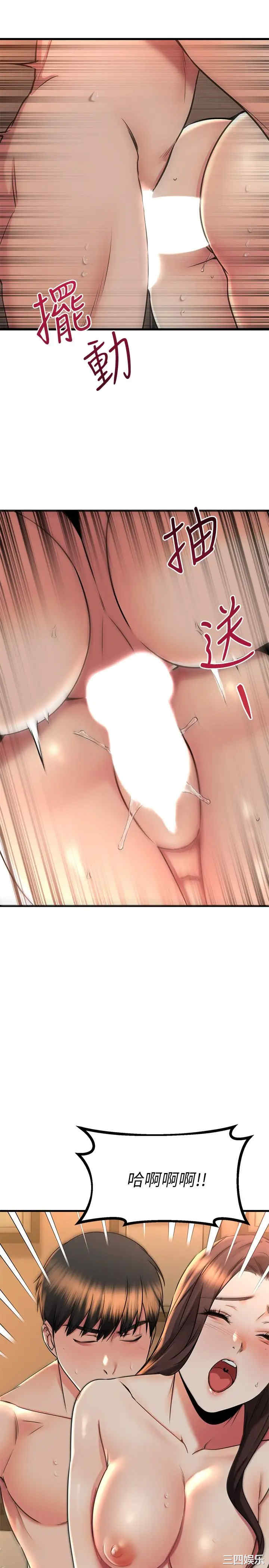 第23张