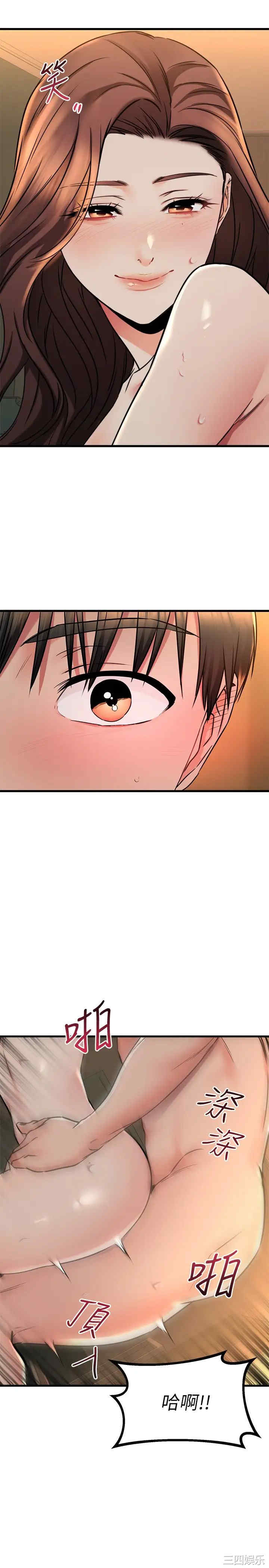 第27张