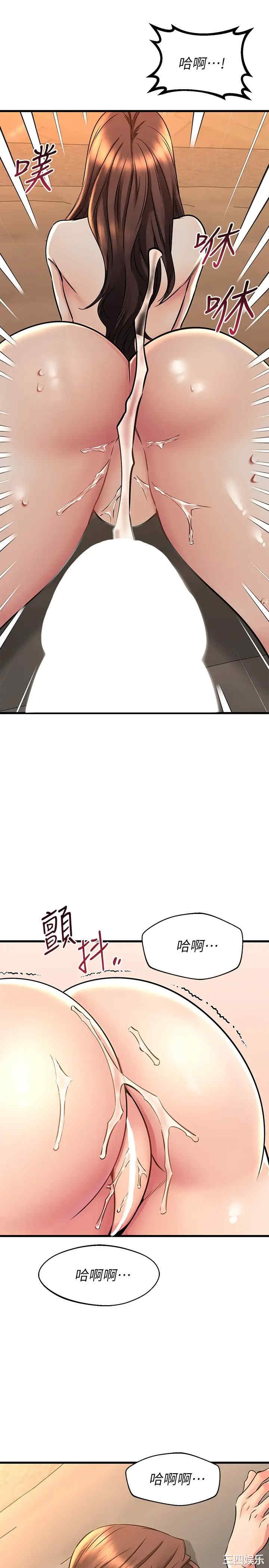 第33张