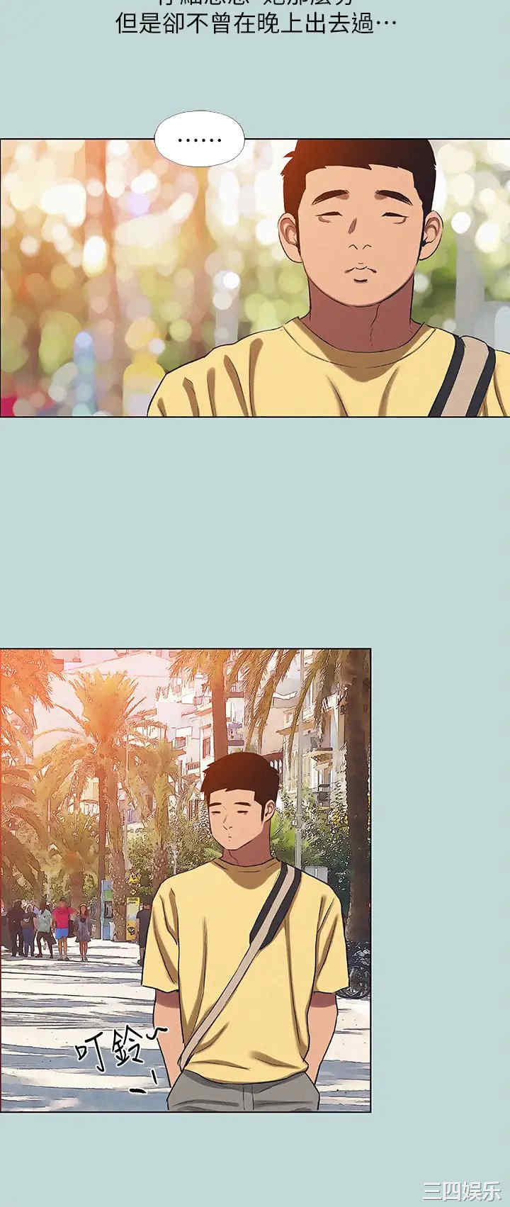 第24张