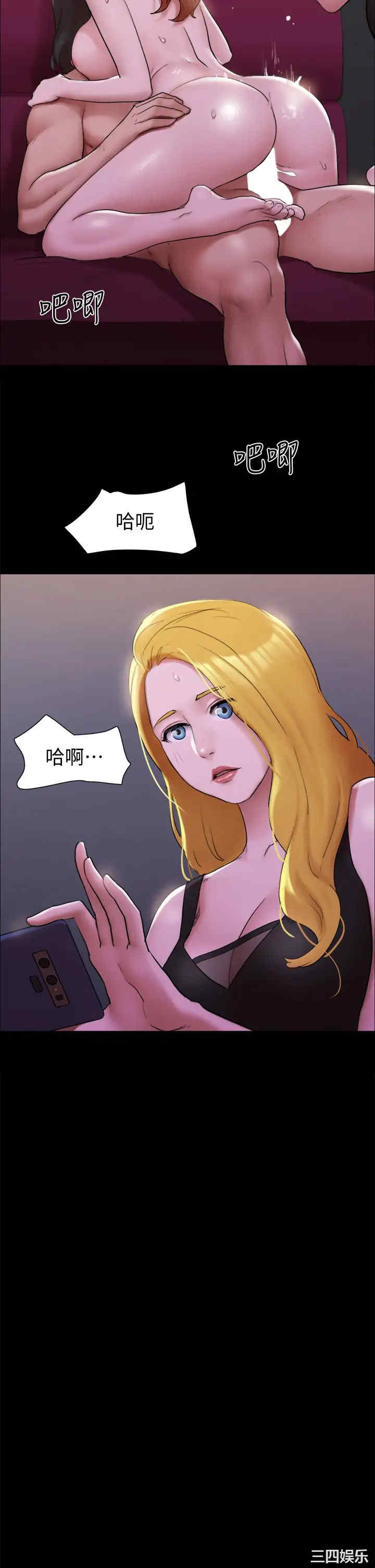 第19张