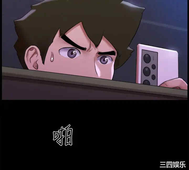 第25张