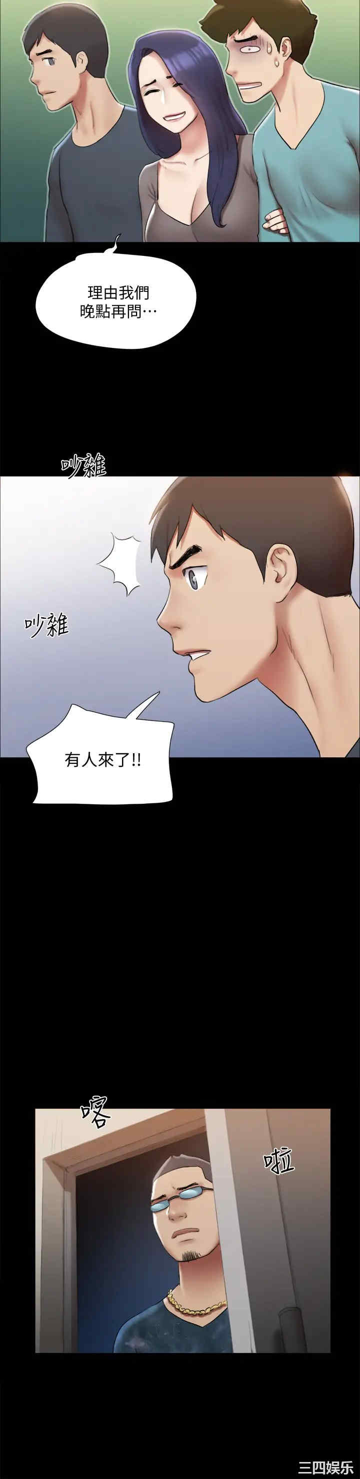 第29张