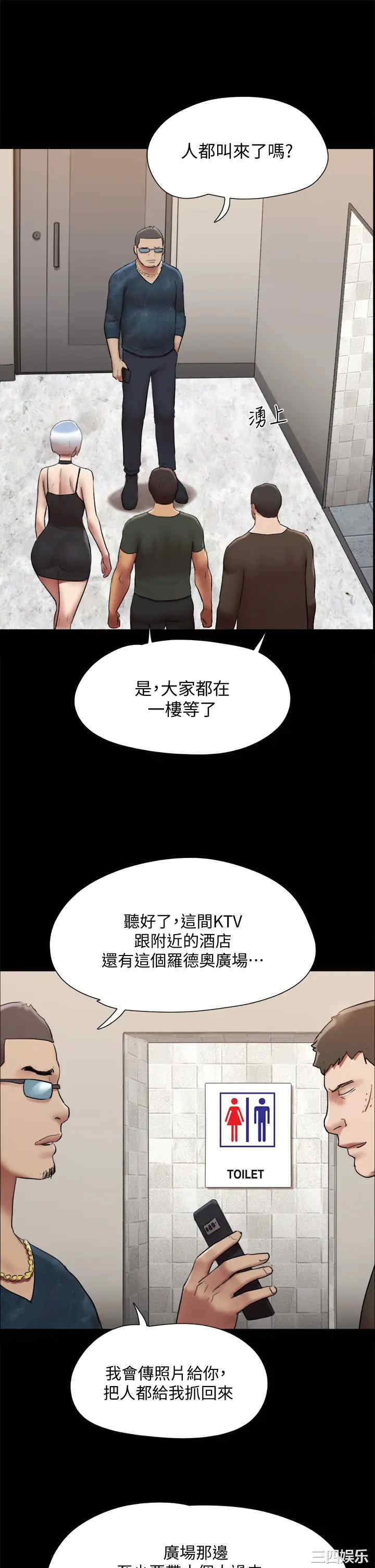 第30张
