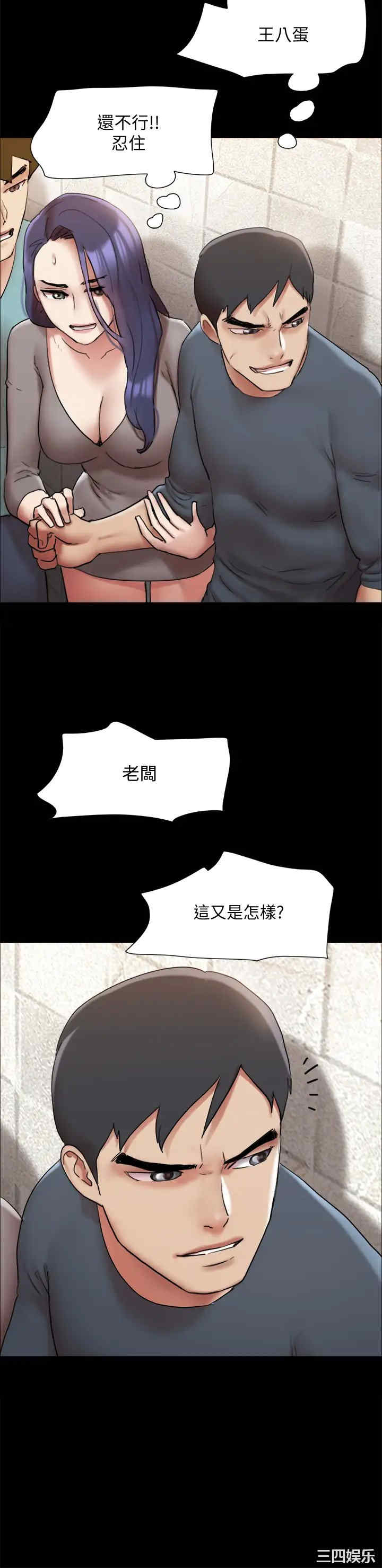 第33张