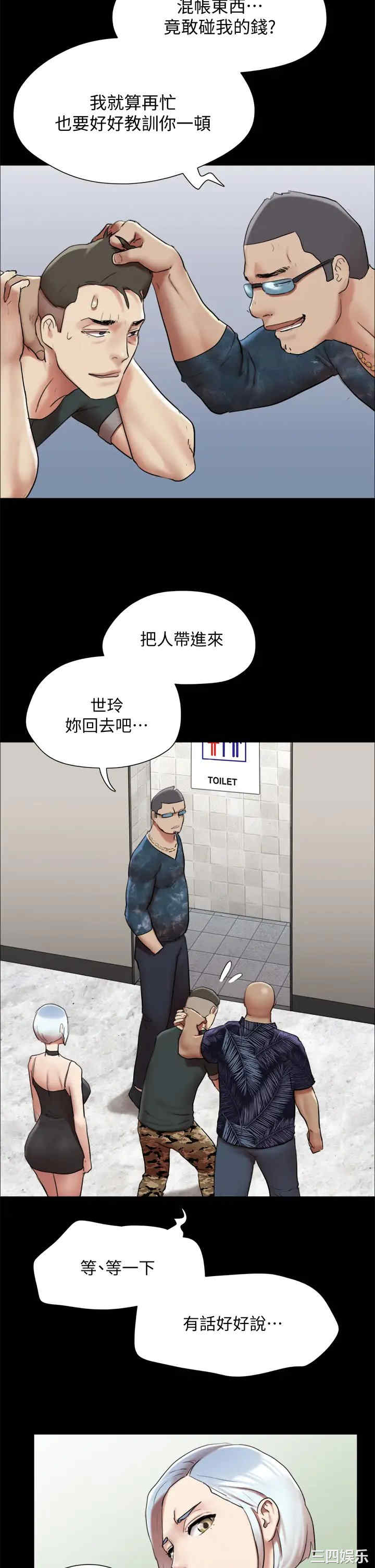 第35张