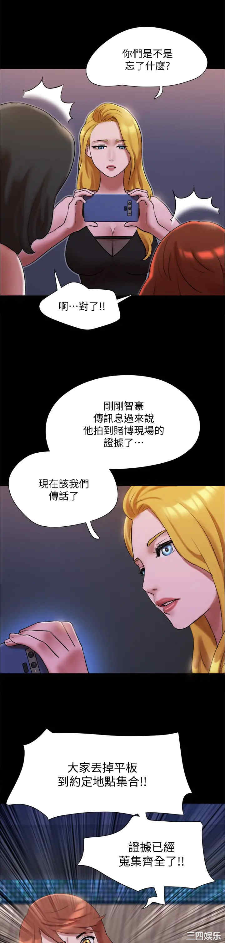第43张