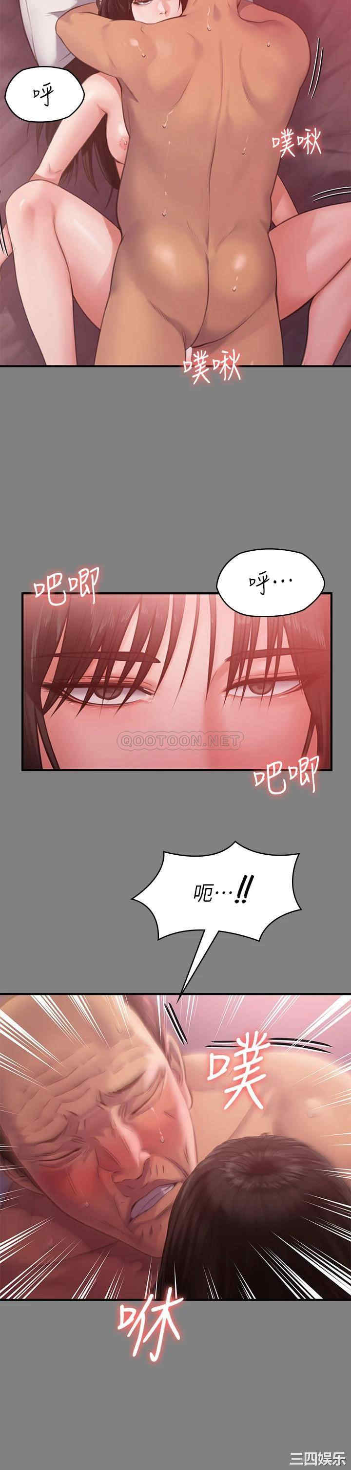 第28张