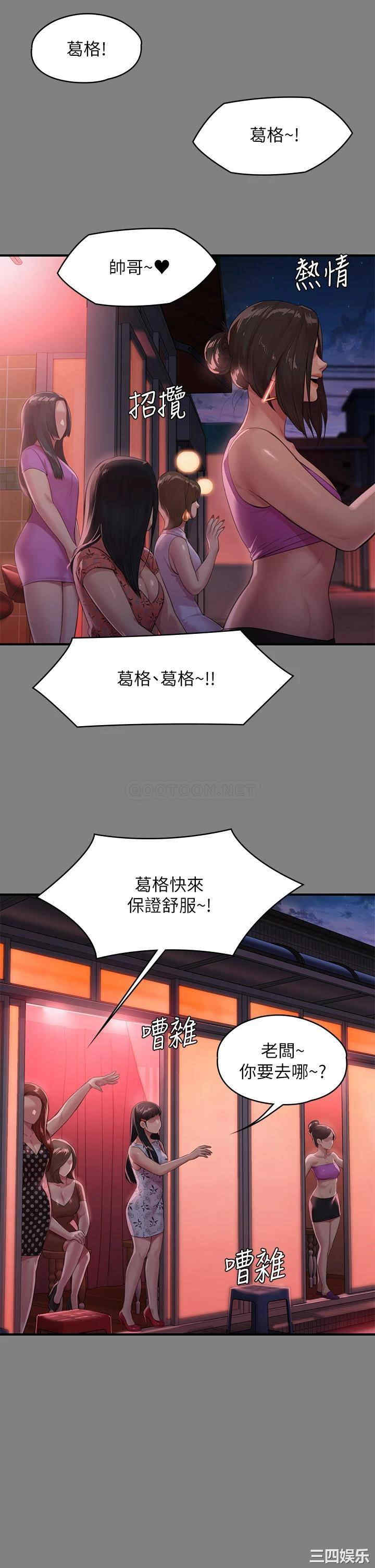 第31张