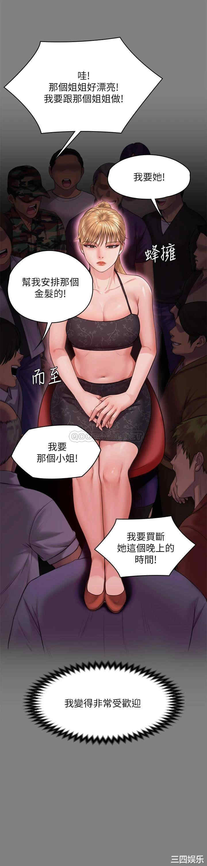 第39张