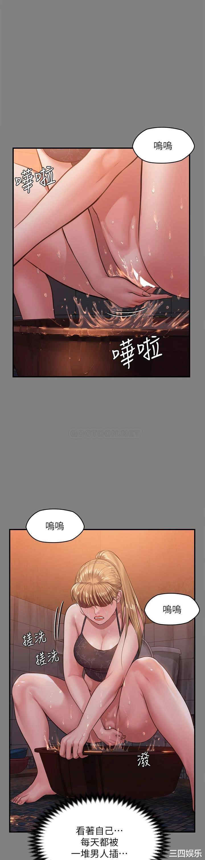第40张