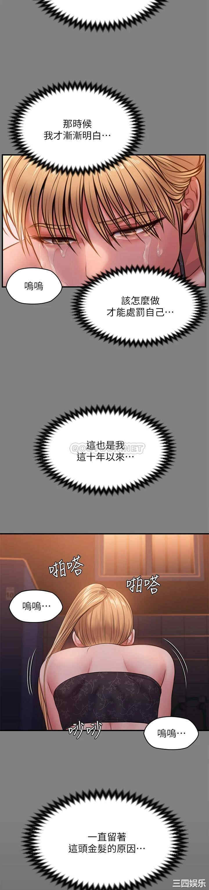 第41张