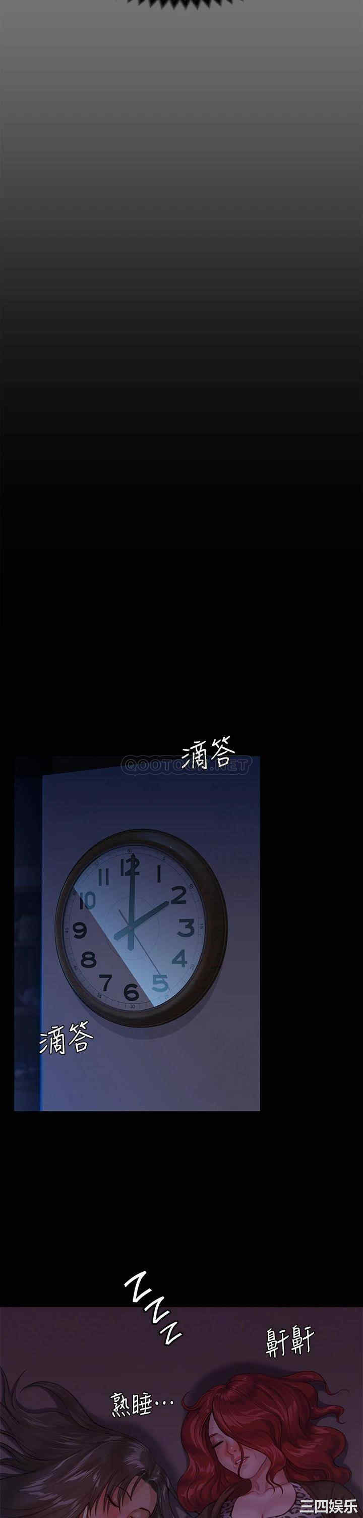 第42张