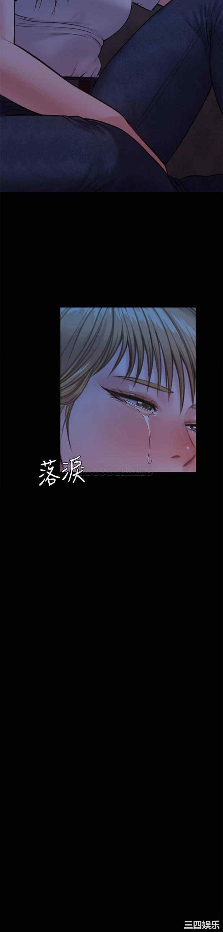 第45张