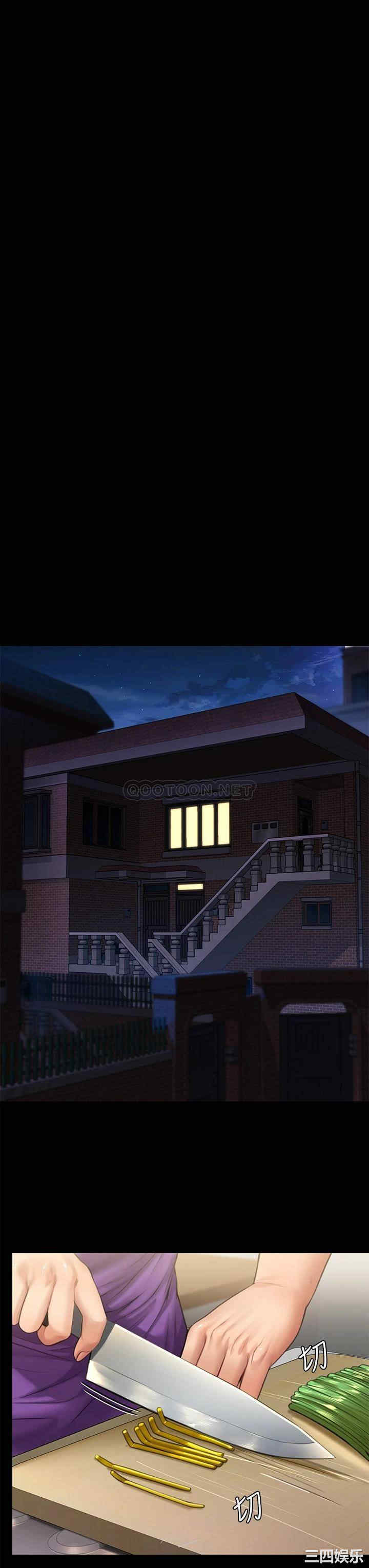 第46张