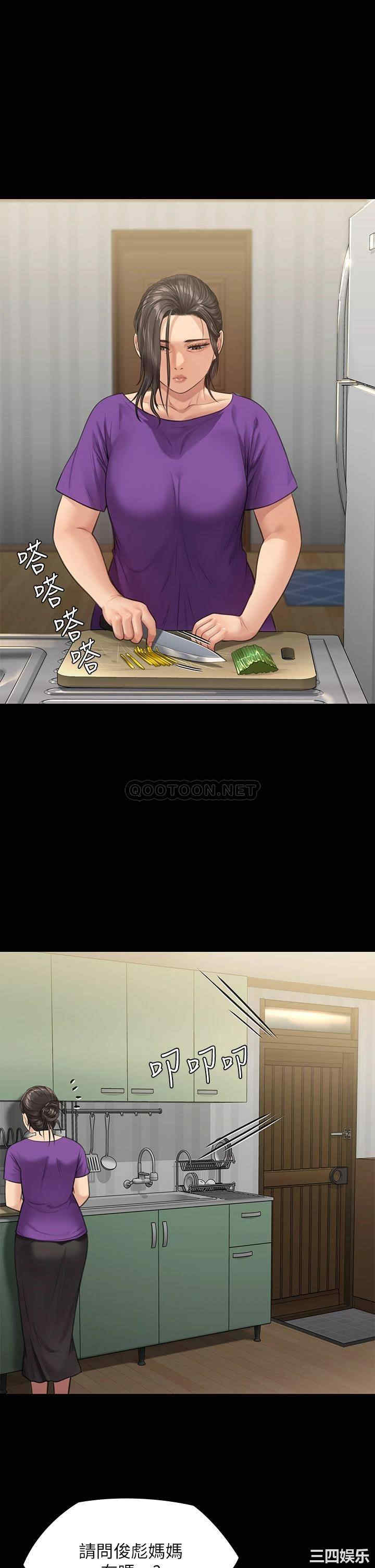 第47张