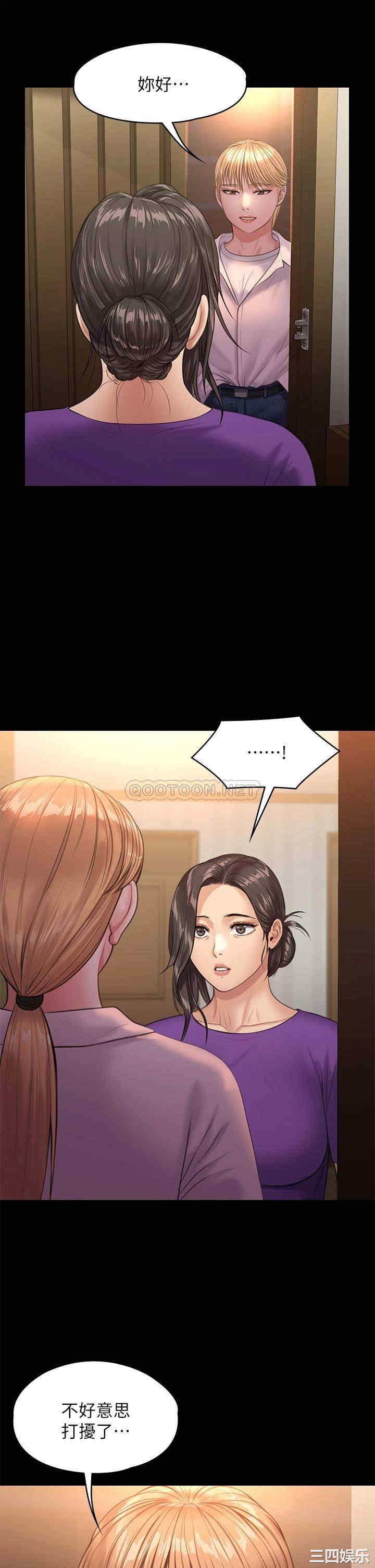 第49张