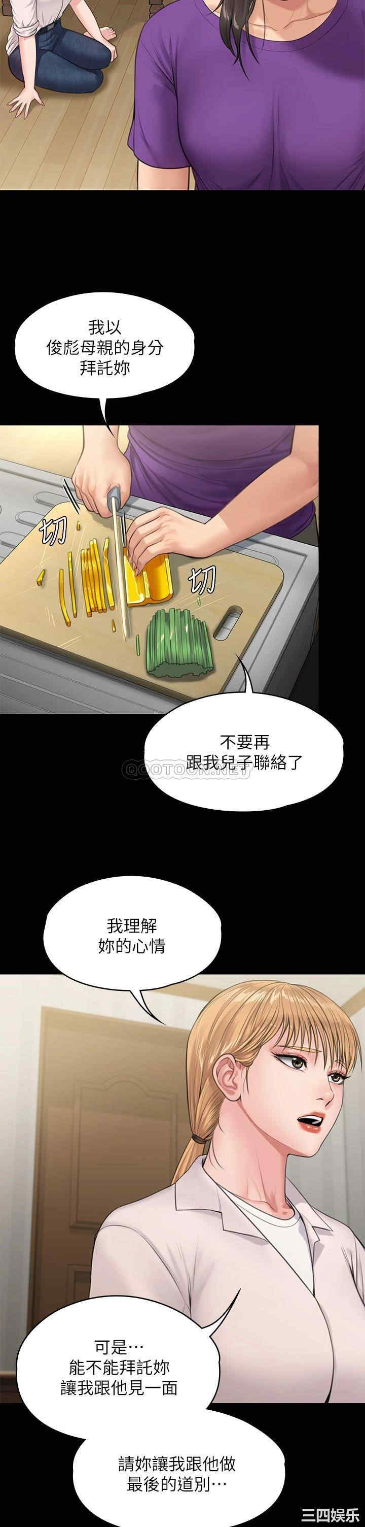 第54张