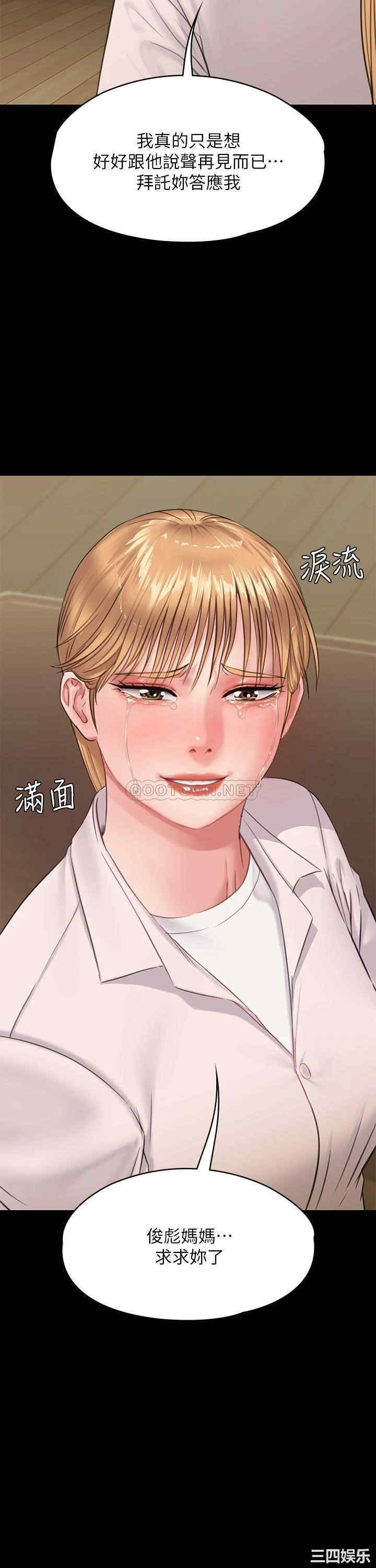 第56张