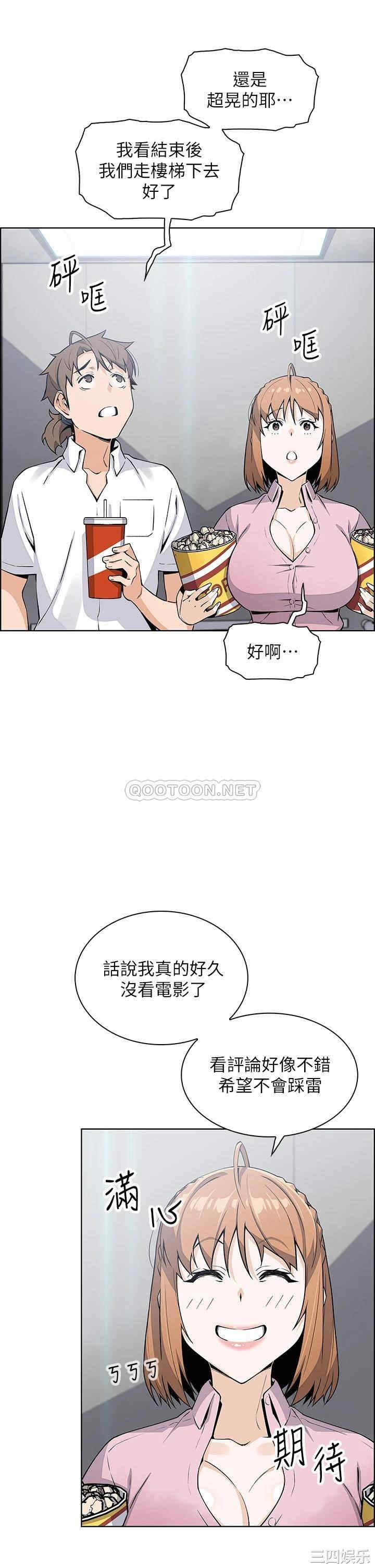 第23张