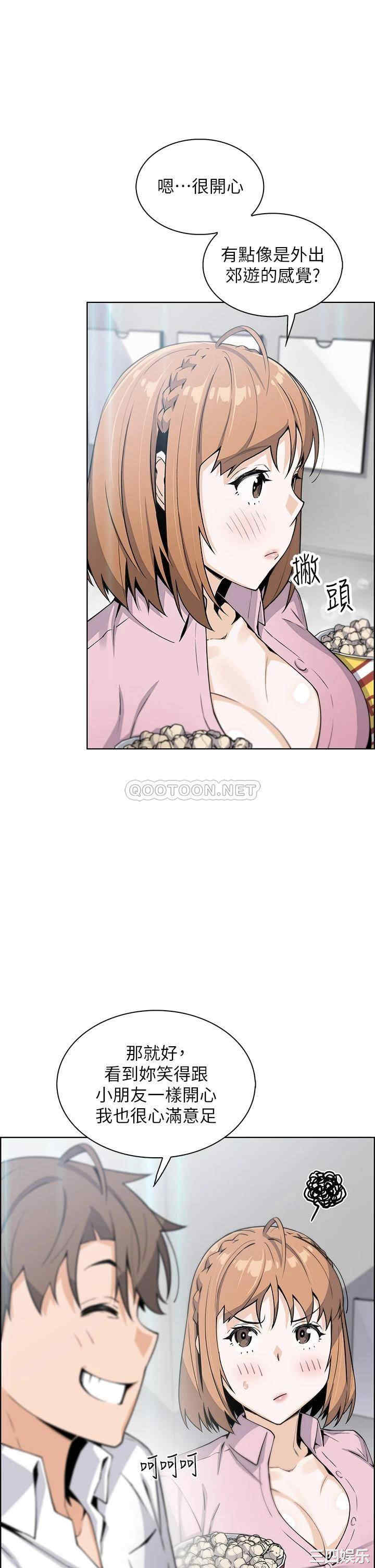 第25张